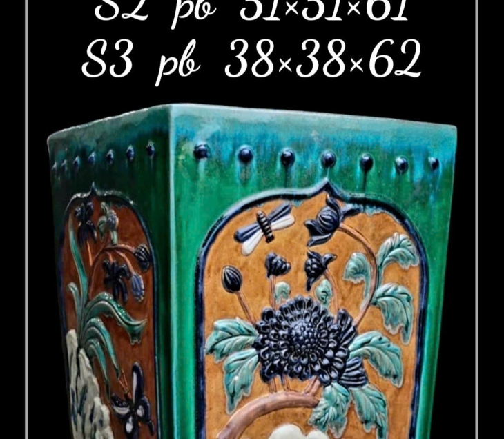 Sản phẩm Đôn 10